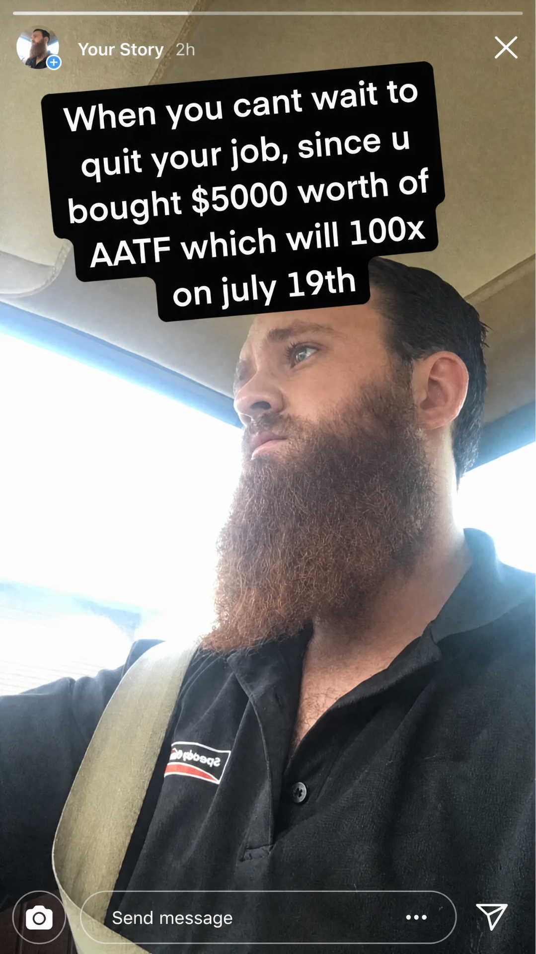 AATF community vouch